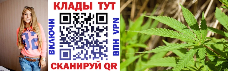 Купить наркотики сайты Усмань Cocaine АМФЕТАМИН Меф A PVP