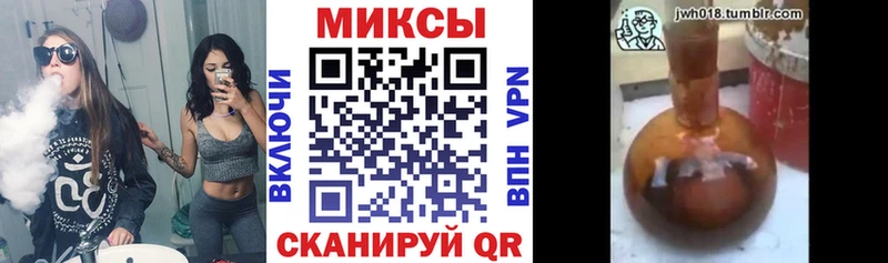 БУТИРАТ бутандиол shop наркотические препараты Усмань