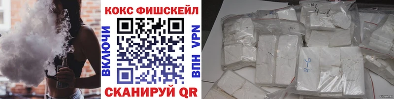 Кокаин Боливия  где продают   Усмань 