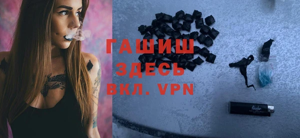 марки lsd Алзамай