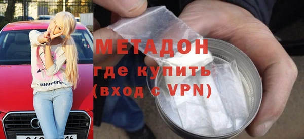марки lsd Алзамай