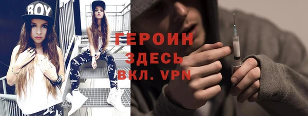 МДПВ Армянск