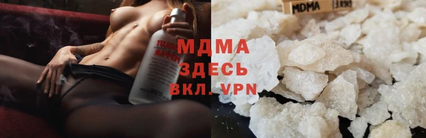 марки lsd Алзамай