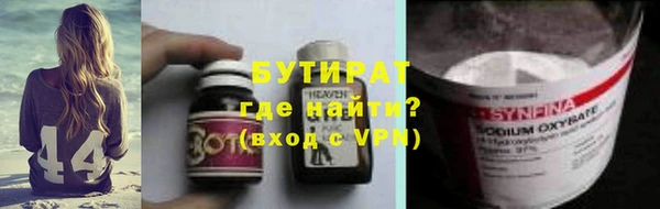 PSILOCYBIN Алексин