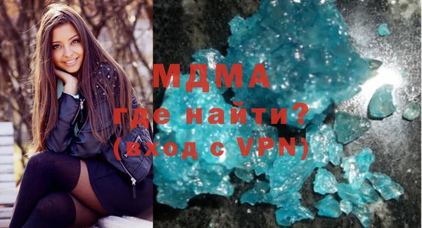 марки lsd Алзамай