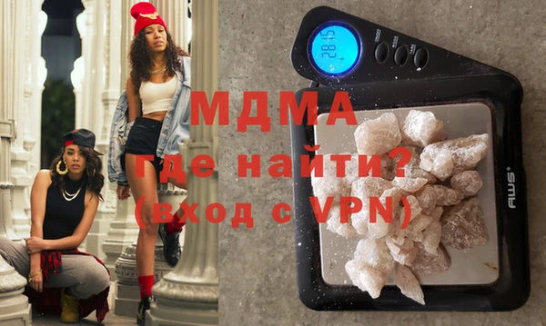 кокаин VHQ Аркадак