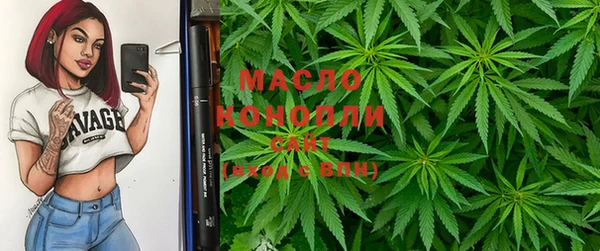 кокаин VHQ Аркадак
