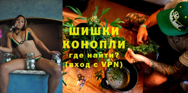 spice Алексеевка