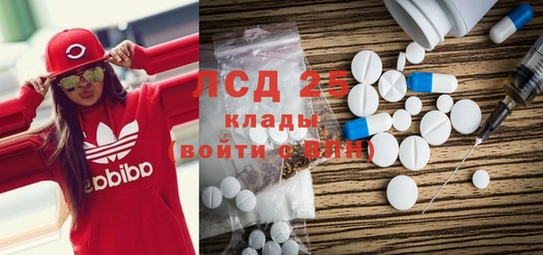 кокаин VHQ Аркадак