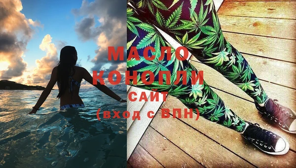 марки lsd Алзамай