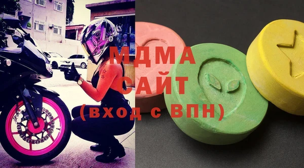 МДПВ Армянск