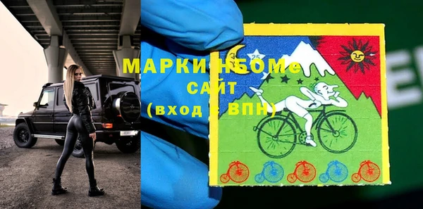 PSILOCYBIN Алексин
