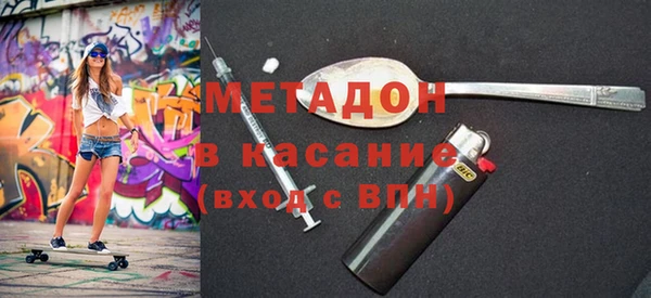 марки lsd Алзамай