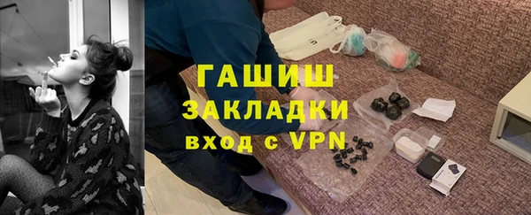 марки lsd Алзамай