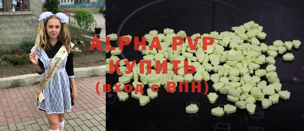 МДПВ Армянск
