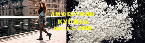 кокаин VHQ Аркадак