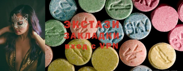 PSILOCYBIN Алексин