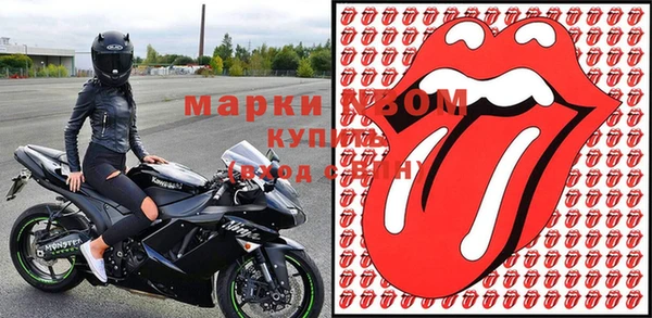 spice Алексеевка