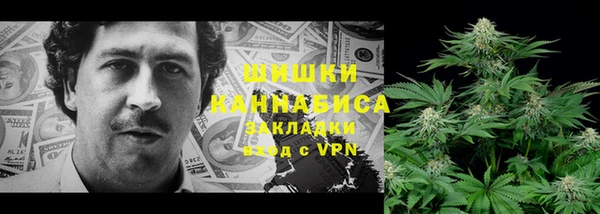 кокаин премиум Арсеньев
