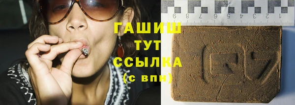 spice Алексеевка
