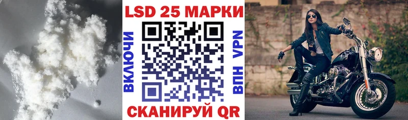где продают наркотики Усмань Лсд 25 экстази ecstasy