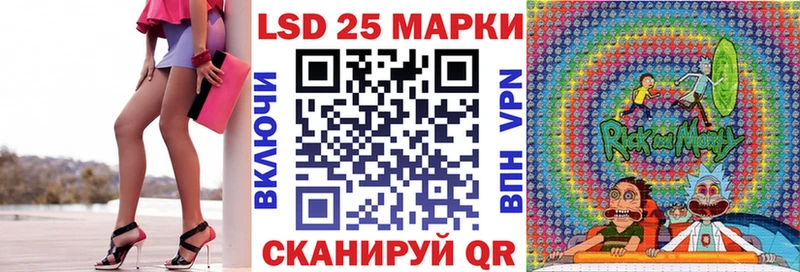 Марки N-bome 1,5мг  ссылка на мегу tor  Усмань 